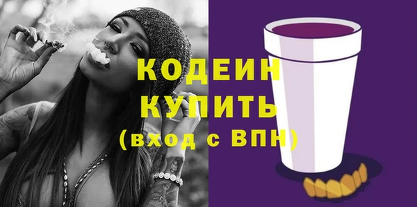 MESCALINE Артём