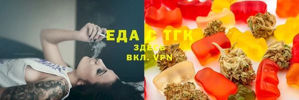 марки nbome Ачинск