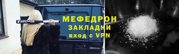 дживик Кулебаки