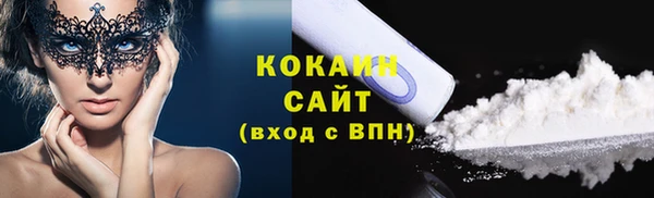 a pvp Куйбышев