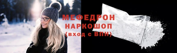 героин Кукмор