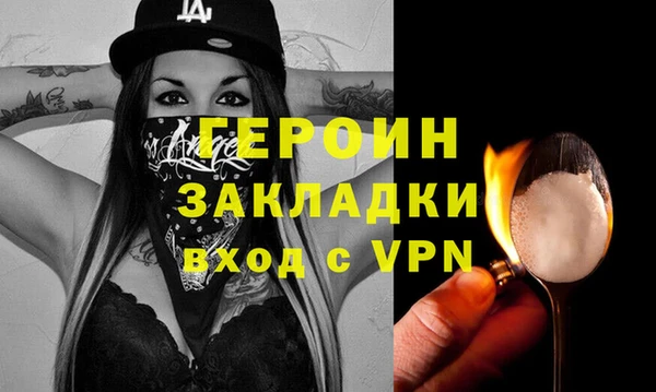 MESCALINE Артём