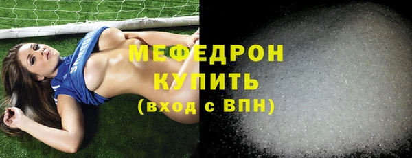 дживик Кулебаки