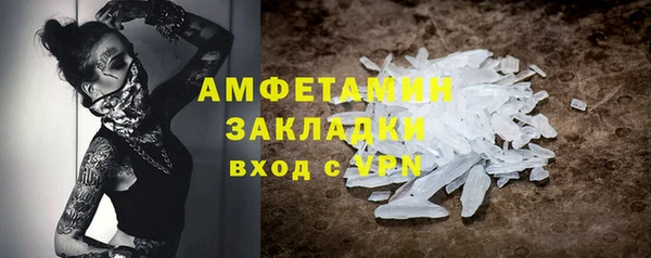 дживик Кулебаки