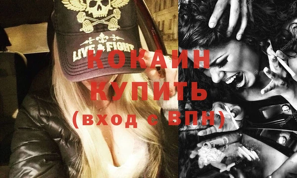 a pvp Куйбышев
